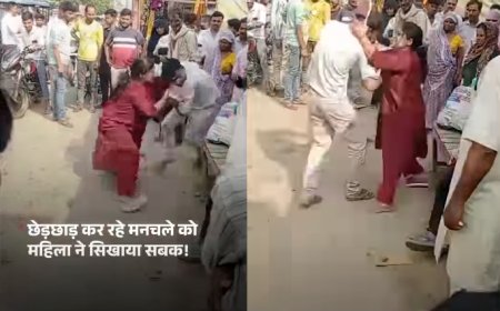 कानपुर के व्यस्त चौराहे पर छेड़छाड़ कर रहे युवक की महिला ने चप्पल से सरेराह की जमकर धुनाई
