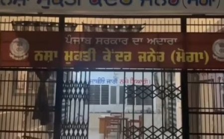 पंजाब के मोगा में सुरक्षा व्यवस्था को ध्‍वस्त कर सरकारी नशा मुक्ति केंद्र से फरार हुए 30 मरीज- मुख्य द्वार का ताला तोड़कर दिया घटना को अंजाम।