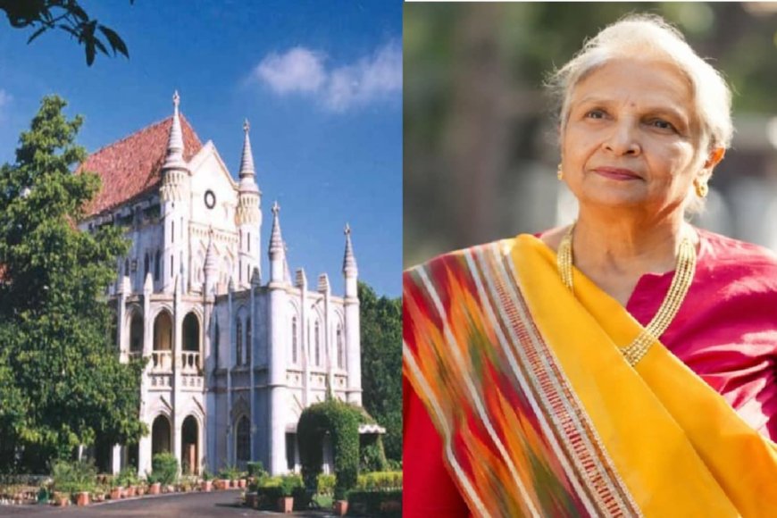 ट्विशा शर्मा मौत मामला: मध्य प्रदेश हाई कोर्ट ने रद्द की पूर्व जज गिरिबाला सिंह की अग्रिम जमानत, किसी भी वक्त हो सकती है गिरफ्तारी