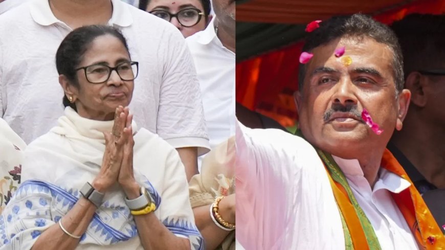 भवानीपुर में फिर चला ममता बनर्जी का जादू: शुरुआती दौर में पिछड़ने के बाद शुभेंदु अधिकारी पर बनाई बड़ी बढ़त।