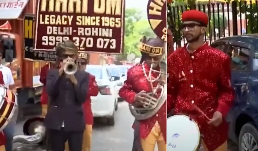 असम में खिला 'कमल'? भाजपा गठबंधन ने रुझानों में पार किया बहुमत का जादुई आंकड़ा, दिल्ली में जश्न शुरू