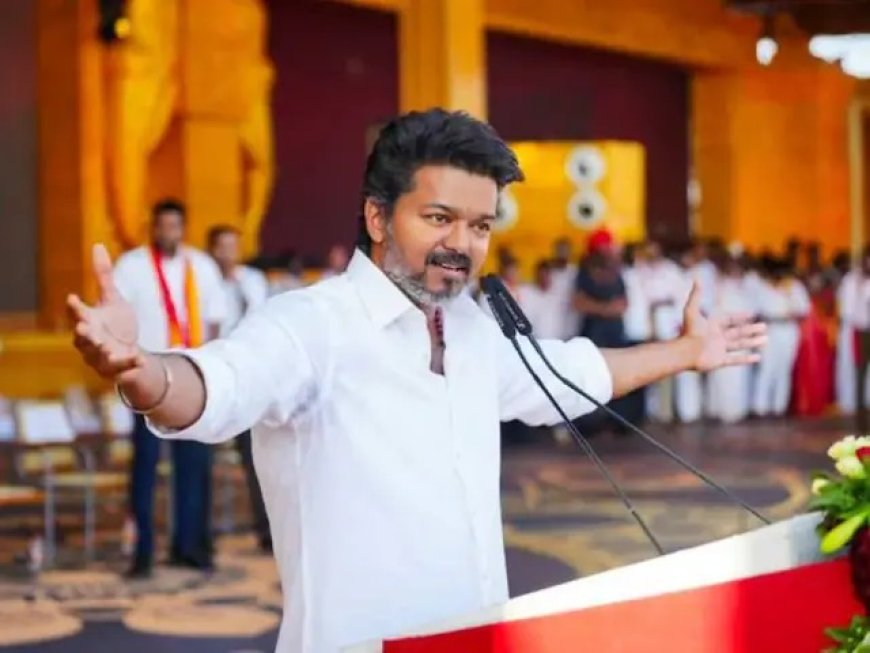 तमिलनाडु में 'थलापति' का ऐतिहासिक उदय: TVK बनी सबसे बड़ी पार्टी, बहुमत के करीब विजय।