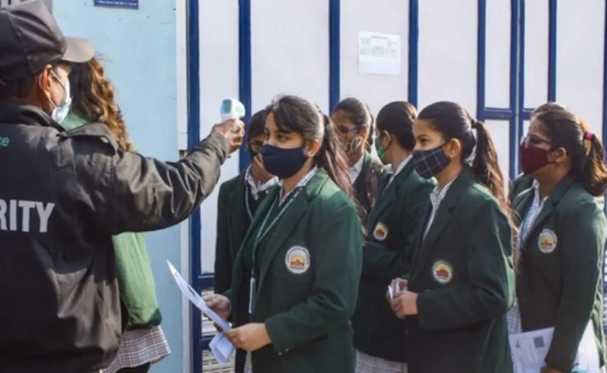 सीबीएसई 10वीं सेकंड बोर्ड परीक्षा के एडमिट कार्ड आउट, छात्र आधिकारिक पोर्टल से करें डाउनलोड।