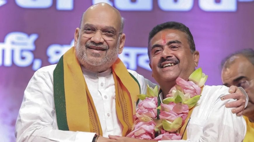 'मैं नहीं, हम सब मिलकर चलाएंगे सरकार', मुख्यमंत्री पद की शपथ लेने से पहले शुभेंदु अधिकारी का बड़ा संकल्प