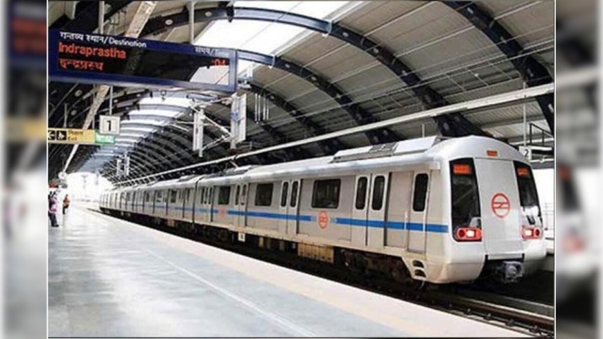डीएमआरसी ने लॉन्च किया रुपे 'ऑन-द-गो' कार्ड; मेट्रो, बस और टोल पार्किंग का भुगतान होगा आसान