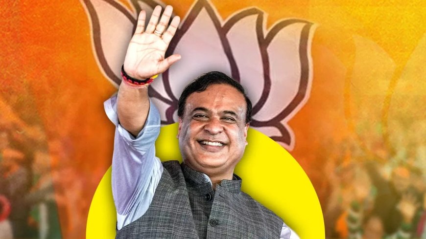 असम में हिमंत युग का दूसरा अध्याय, गुवाहाटी के खानापारा में सजकर तैयार हुआ ऐतिहासिक मंच