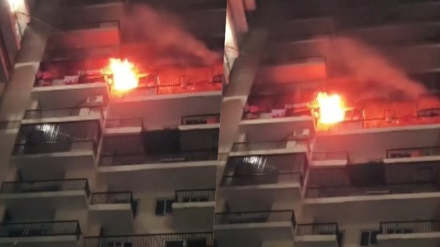 नोएडा में हाई-राइज सोसायटी की 27वीं मंजिल पर तबाही: अचानक फटा AC का कंप्रेसर, फ्लैट में लगी भीषण आग।