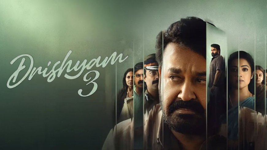 बॉक्स ऑफिस पर 'दृश्यम 3' का जबरदस्त तहलका, मात्र 9 दिनों में दुनिया भर से बटोरे 200 करोड़ से अधिक।