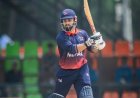 अंतरराष्ट्रीय T20 क्रिकेट में नेपाल ने रचा स्वर्णिम इतिहास, चीन को 221 रनों के विशाल अंतर से रौंदकर दर्ज की ऐतिहासिक जीत।