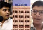 CBSE की ऑन-स्क्रीन मार्किंग प्रणाली पर संसद की स्थायी समिति सख्त, शिक्षा सचिव और बोर्ड अध्यक्ष को किया तलब।