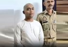 धार्मिक और आध्यात्मिक आड़ में युवतियों का मानसिक ब्रेनवॉश करने वाला मुख्य आरोपी गिरफ्तार, मथुरा पुलिस की अब तक की सबसे बड़ी कार्रवाई।