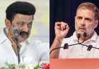 विपक्षी कुनबे में दरार के बीच नई रणनीति की तैयारी, दिल्ली के कॉन्स्टिट्यूशन क्लब में एकजुटता दिखाने की कोशिश