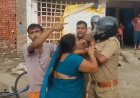 कुशीनगर में विवादित जमीन पर कब्जे को लेकर भारी हंगामा, पुलिसकर्मियों और महिलाओं के बीच तीखी झड़प