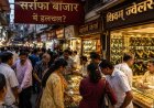 सर्राफा बाजार में हलचल? 09 जून 2026 को सोना-चांदी और प्लैटिनम के दामों में बड़ा उलटफेर, गुडरिटर्न्स (Goodreturns) के लाइव आंकड़ों के साथ देखें अपने शहर का भाव!