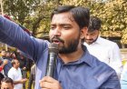 बिहार की राजधानी पटना में कोचिंग फायरिंग मामले को लेकर बड़ा कानूनी फैसला, खान सर की गिरफ्तारी पर न्यायालय ने लगाई अंतरिम रोक