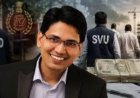बिहार में अरबों के टेंडर घोटाले पर एसवीयू का प्रचंड प्रहार, तीन वरिष्ठ सरकारी अधिकारी पटना से गिरफ्तार, प्रशासनिक महकमे में भारी हड़कंप