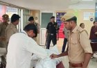 प्रयागराज में सुबह की सैर के दौरान सनसनीखेज वारदात: अज्ञात बदमाशों ने बुजुर्ग की गोली मारकर की निर्मम हत्या
