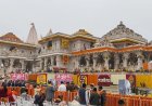 अयोध्या राम मंदिर चढ़ावा मामले में विशेष जांच दल के गठन के बाद ट्रस्ट का पहला आधिकारिक रुख, पारदर्शी मूल्यांकन का दिया भरोसा