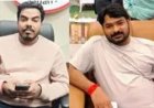 पटना के चर्चित शिक्षक और ज्ञान बिंदु जीएस एकेडमी के संचालक रोशन आनंद के छोटे भाई प्रिंस यादव की नेपाल में संदेहास्पद परिस्थितियों में मौत, इलाके में पसरा सन्नाटा