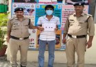 चंद रुपयों के विवाद और चोरी पकड़े जाने के डर से कलयुगी भाई बना कातिल, वारदात को छुपाने के लिए रची थी बेहद खौफनाक साजिश