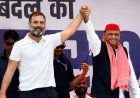 SP-Congress Rift: सपा-कांग्रेस में अनबन पर बीजेपी का तंज, कहा- मुस्लिम वोट बैंक के लिए हो रही नूराकुश्ती