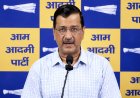 Kejriwal in Ayodhya: रामलला की शरण में अरविंद केजरीवाल, अयोध्या दौरे से उत्तर प्रदेश की राजनीति में मचेगी हलचल