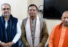 UP BJP New Team: यूपी बीजेपी अध्यक्ष पंकज चौधरी की नई टीम का ऐलान, नीरज सिंह बने उपाध्यक्ष; 27 पदाधिकारी शामिल