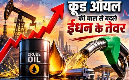 क्रूड ऑयल की चाल से बदले ईंधन के तेवर: 09 जून 2026 को दिल्ली से लेकर मुंबई और यूपी के तमाम शहरों में पेट्रोल-डीजल के लेटेस्ट रेट्स जारी, देखें पूरी रेट लिस्ट!