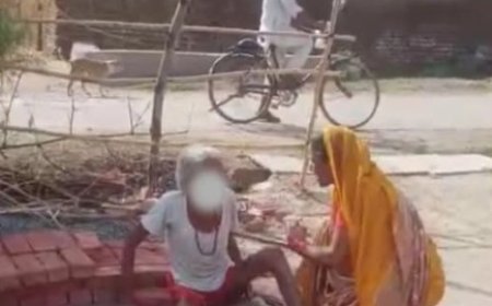बहू ने 85 वर्षीय ससुर की बेरहमी से की पिटाई, फिर पति को जबरन जहर खिलाकर खुद भी किया जानलेवा आत्मघाती प्रयास