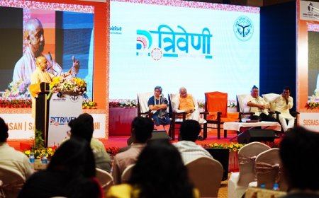 डिजिटल डेमोक्रेसी डायलॉग 'त्रिवेणी' का समापन समारोह: योगी सरकार के विकास मॉडल पर मंथन, महिला-युवा शक्ति को बताया यूपी की समृद्धि का आधार