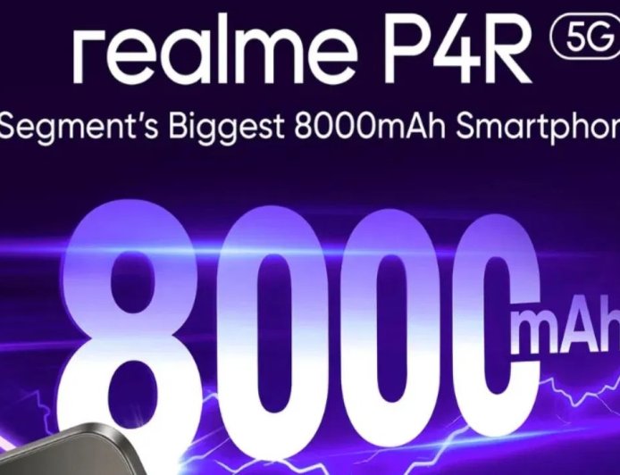 8,000mAh की विशाल बैटरी के साथ नया मिड-रेंज 5G स्मार्टफोन आज होगा लॉन्च, लगातार तीन दिनों तक मिलेगी बिना रुकावट बैकअप की सुविधा