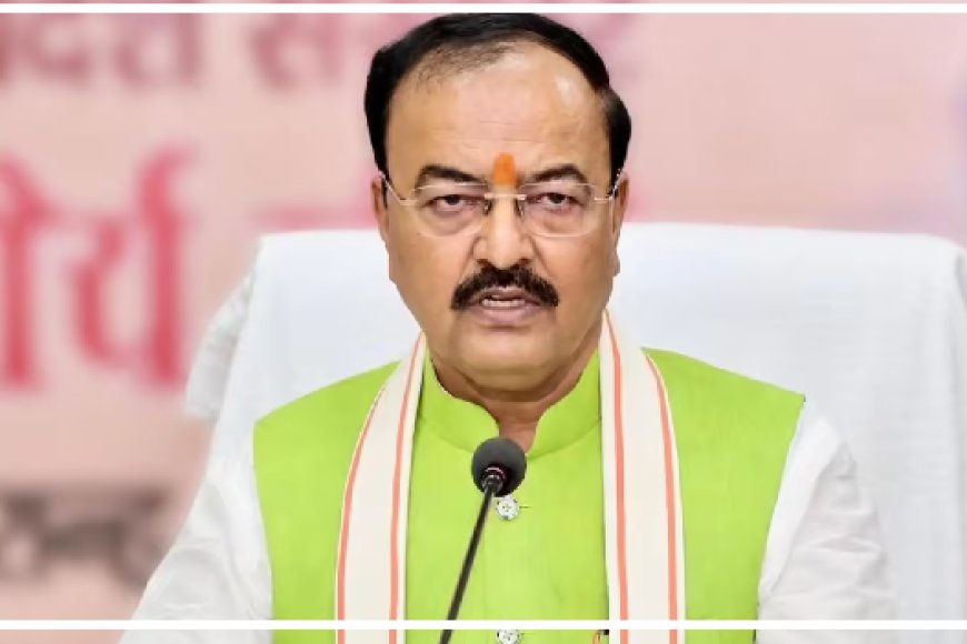 Lucknow: उप मुख्यमंत्री केशव प्रसाद मौर्य की पहल व प्रयासों से उत्तर प्रदेश में स्थापित होगा निफ्टेम का उपकेंद्र