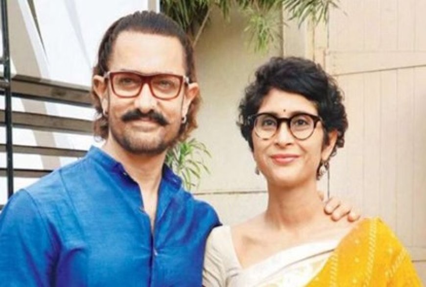 बॉलीवुड के 'मिस्टर परफेक्शनिस्ट' आमिर खान के घर जल्द गूंजेगी शहनाई, जीवनसाथी गौरी स्प्रैट के साथ आगामी 5 जुलाई को रचाएंगे तीसरी शादी।