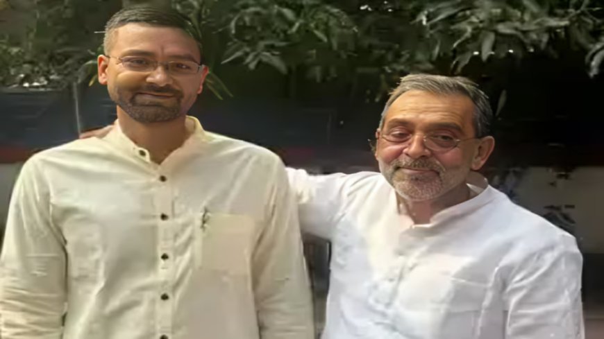बिहार विधान परिषद चुनाव को लेकर सियासी सरगर्मी चरम पर, उपेंद्र कुशवाहा के बेटे का नाम गायब होने से गहराया संकट