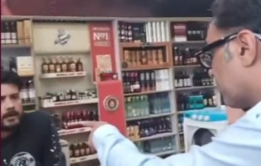 ‘चुन्नू-मुन्नू अफसर नहीं हूं मैं’, गुरुग्राम के शराब ठेके पर डीटीपी का वीडियो वायरल, सरकारी रसूख और बदसलूकी पर मचा भारी बवाल