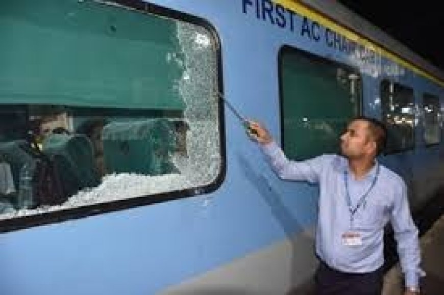 स्वर्ण शताब्दी एक्सप्रेस पर RSS प्रमुख मोहन भागवत के कोच में पथराव से रेलवे प्रशासन में मचा हड़कंप, बाल-बाल बचे सभी यात्री