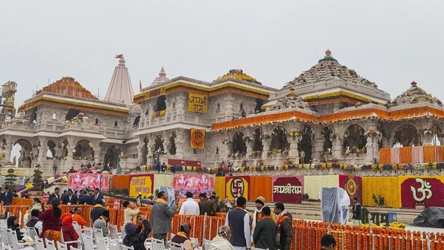 अयोध्या राम मंदिर चढ़ावा मामले में विशेष जांच दल के गठन के बाद ट्रस्ट का पहला आधिकारिक रुख, पारदर्शी मूल्यांकन का दिया भरोसा