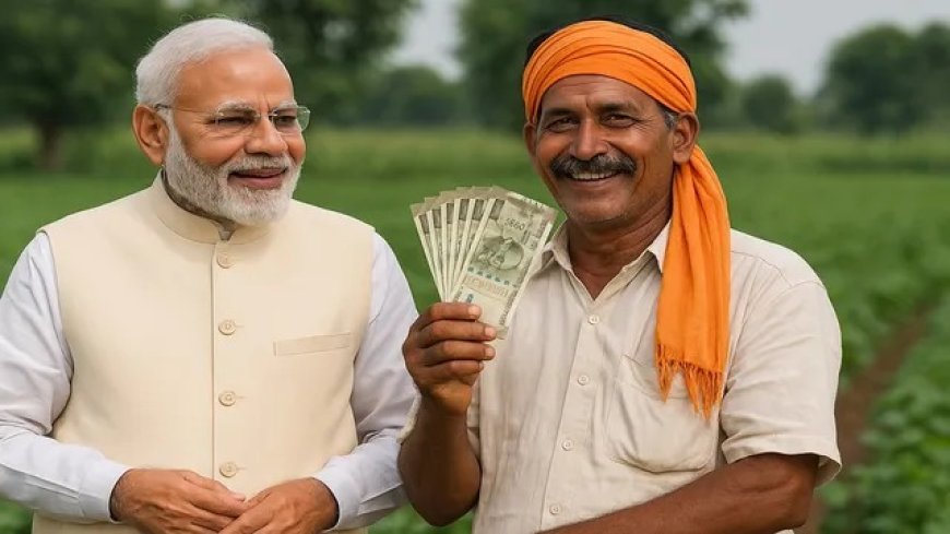 पीएम किसान योजना: ई-केवाईसी और बैंक खाता आधार सीडिंग न होने पर रुक सकती है 23वीं किस्त, तुरंत पूरा करें यह जरूरी काम