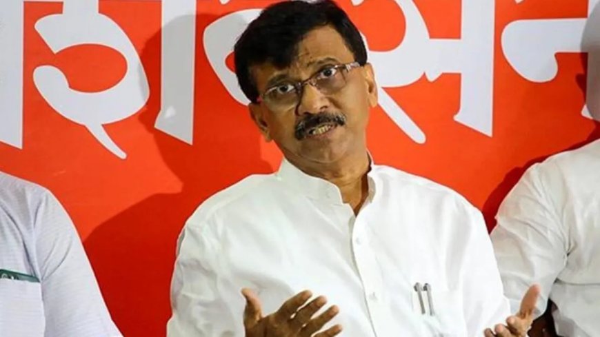 महाराष्ट्र की राजनीति में 'ऑपरेशन टाइगर' की सुगबुगाहट तेज, शिवसेना उद्धव गुट के सांसदों को करोड़ों के ऑफर का दावा