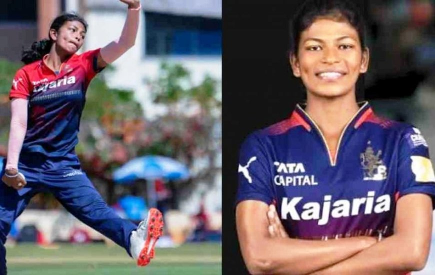 उत्तराखंड की बेटी प्रेमा रावत का भारतीय महिला क्रिकेट टीम में ऐतिहासिक चयन, आईसीसी महिला टी-20 विश्व कप 2026 के लिए मिली टीम में जगह