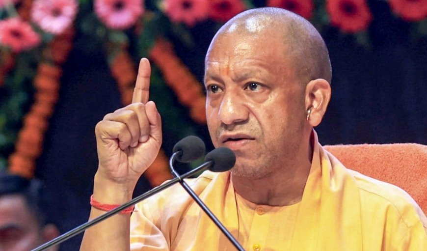 अयोध्या राम मंदिर चढ़ावा चोरी कांड पर योगी का अब तक का सबसे बड़ा बयान, बोले— आस्था से खिलवाड़ करने वाला अपराधी कोई भी हो, बचेगा नहीं