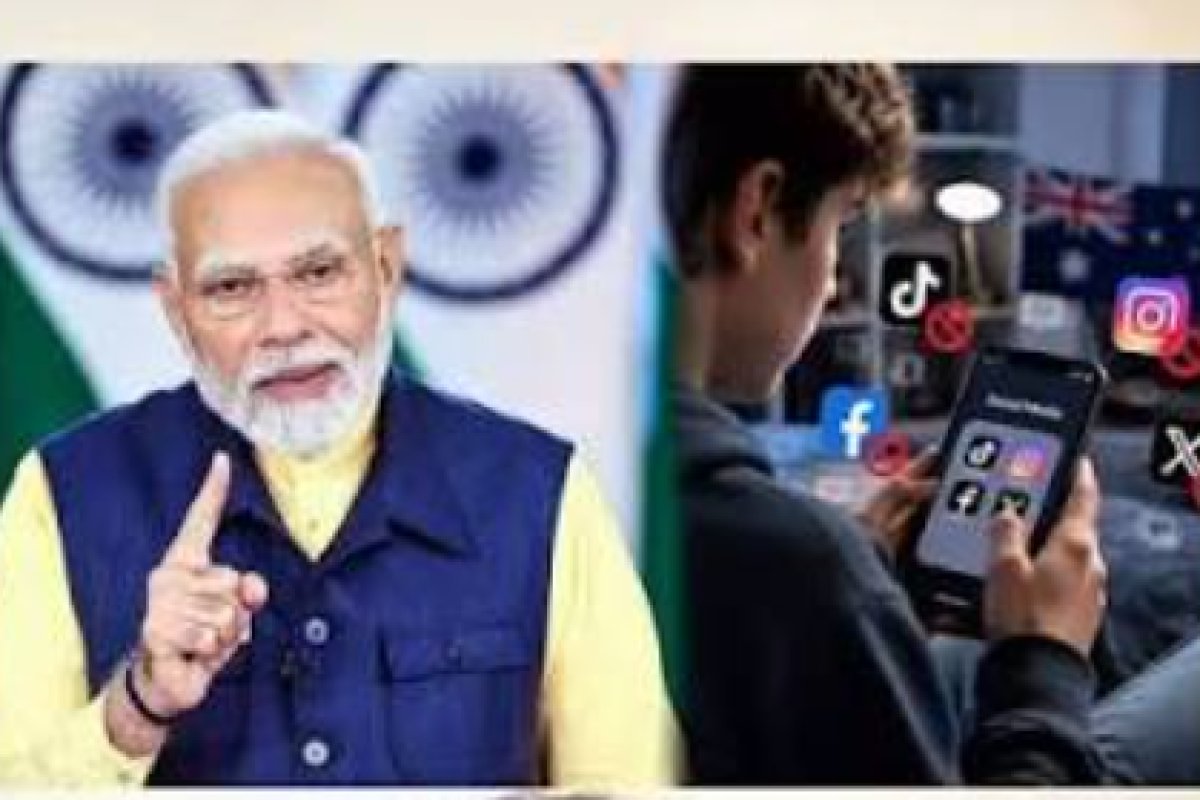 16 साल से कम उम्र के बच्चों के लिए बंद हो जाएगा सोशल मीडिया? पीएम मोदी के इस बड़े बयान से देश में मची हलचल