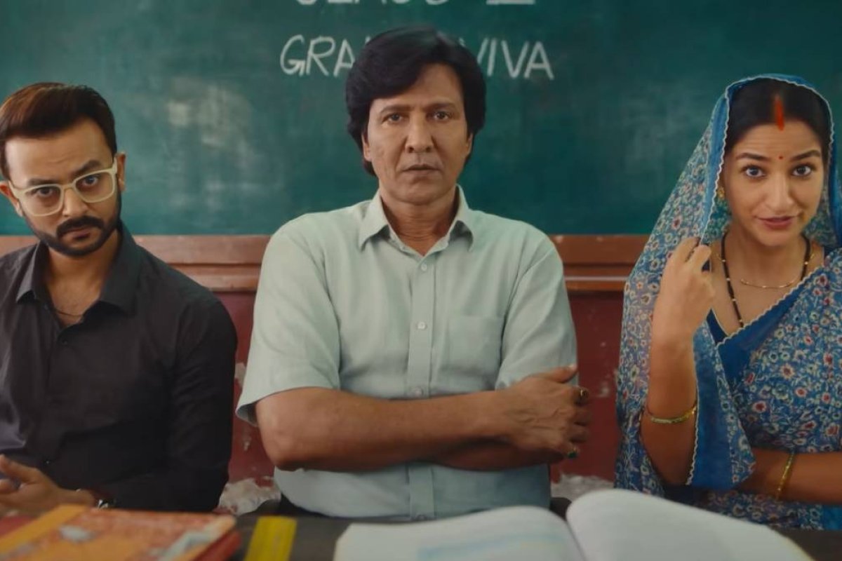 Adarsh Bal Vidyalaya Review: के.के. मेनन की 'आदर्श बाल विद्यालय' में दिखी सरकारी स्कूलों की हकीकत, जानें कैसी है सीरीज