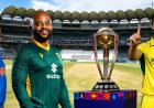 WI vs NZ ODI Series 2026: वनडे विश्व कप 2027 से पहले वेस्टइंडीज और न्यूजीलैंड में टक्कर, जानें पूरा शेड्यूल