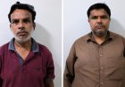 Hyderabad Mutton Beef Mix Case: हैदराबाद में मटन के नाम पर बीफ की सप्लाई, पुलिस ने दो आरोपियों को किया गिरफ्तार