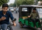Dhanbad E-Rickshaw Hacking: धनबाद में BAT-BMS ऐप से हैक हो रहे ई-रिक्शा, चलते-चलते रुक रहे पहिए; चालकों की बढ़ी मुसीबत