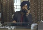 Satluj OTT Release: पंजाब 95 का नाम बदलकर Zee5 पर रिलीज हुई फिल्म 'सतलुज', दिलजीत दोसांझ बोले- नहीं लगा कोई कट