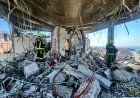US Iran Conflict Update: अमेरिका के नए हवाई हमलों के बाद कुवैत, कतर और बहरीन में गूंजे मिसाइल अलर्ट सायरन
