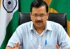 Arvind Kejriwal on Petrol Price: 'शुद्ध पेट्रोल 82 और E20 पेट्रोल 70 रुपये प्रति लीटर होना चाहिए', केजरीवाल का बड़ा बयान