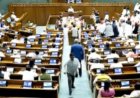 Parliament Monsoon Session: हंगामे के साथ शुरू हुआ संसद का मॉनसून सत्र, स्पीकर ओम बिड़ला बोले- सदन नियम से चलता है
